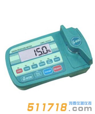 韓國G-WON GMK-303CF咖啡和谷物水分測定儀