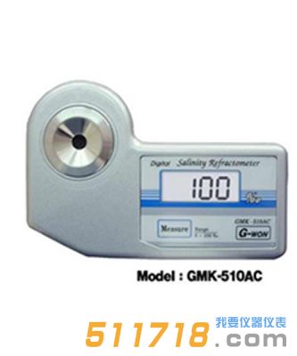 韓國G-WON GMK-510AC 鹽度計