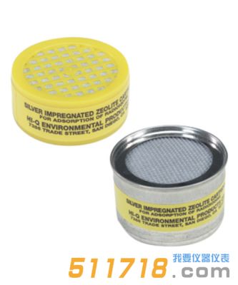 美國(guó)HI-Q  AGX系列銀浸漬沸石濾芯