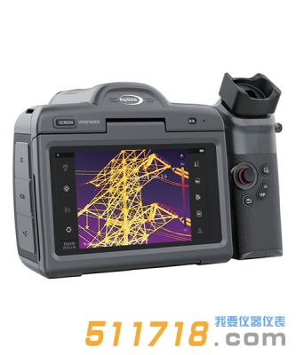 燧石RS600紅外熱像儀