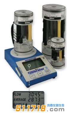 1451112129811591.jpg Glibrator-II 正面.jpg