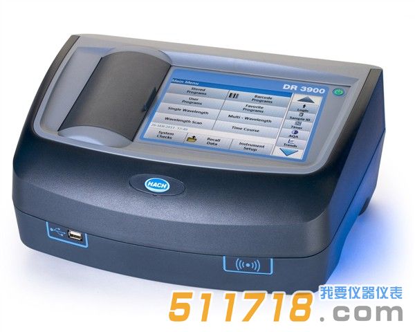 美國HACH DR3900 臺式分光光度計.jpg