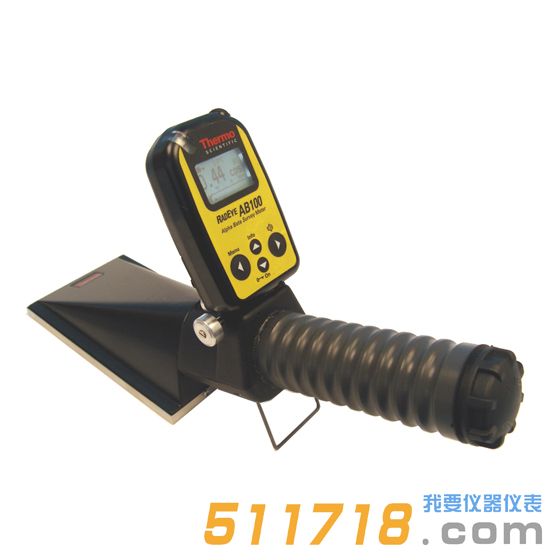 1454052867393483.jpg RadEye AB100便攜式α β表面污染測(cè)量?jī)x.jpg