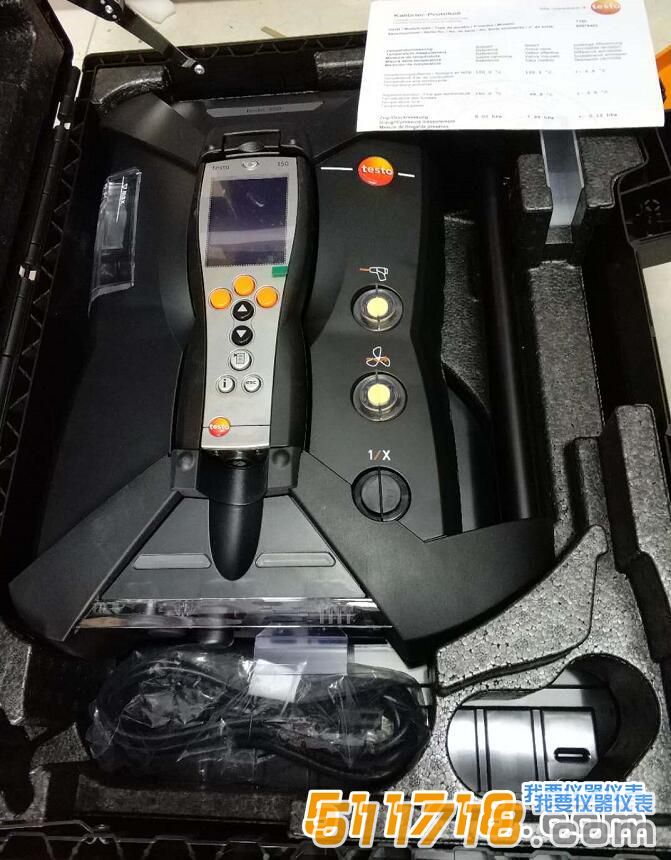 testo 350 煙氣分析儀