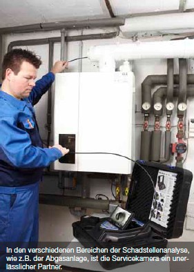 VIS250工業內窺鏡