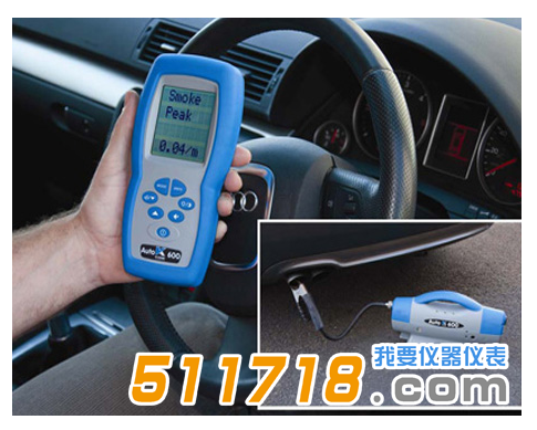 1530177578525733.png 英國KANE Auto-600便攜式柴油車尾氣檢測儀1.png