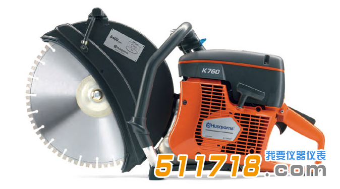 瑞典HUSQUARNA K760地質(zhì)刻槽取樣機(jī).png