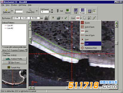 1540351329891907.png 美國NEW WAVE MicroMill微區取樣儀3.png