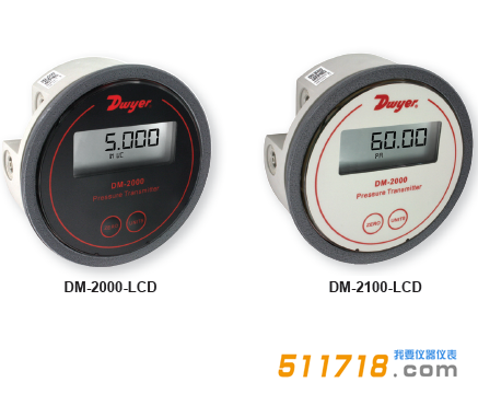 美國Dwyer DM-2000數顯微差壓變送器.png 美國Dwyer DM-2000數顯微差壓變送器.png