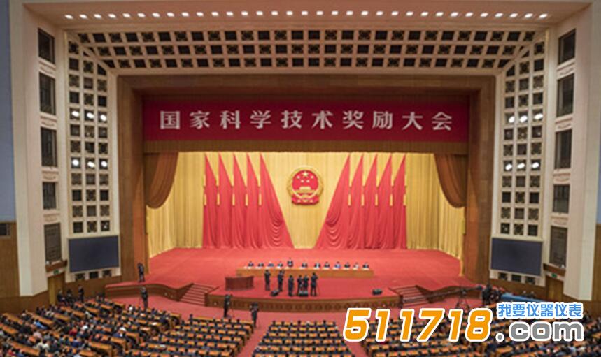 *家科技獎勵大會 *家科技獎勵大會