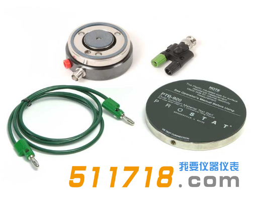 美國Prostat PRF-911同心圓測(cè)試套裝.png