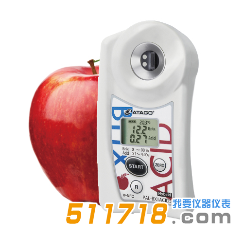 日本ATAGO(愛拓) PAL-BX/ACID5糖心蘋果糖酸度計.png 日本ATAGO(愛拓) PAL-BX/ACID5糖心蘋果糖酸度計.png