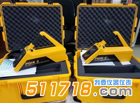 加拿大PEI PGIS-2系列伽瑪光譜系統.png