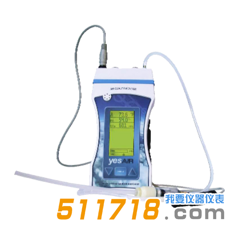加拿大CET YESAIR 便攜手持式多通道多參數(shù)室內(nèi)空氣質(zhì)量檢測儀.png 加拿大CET YESAIR 便攜手持式多通道多參數(shù)室內(nèi)空氣質(zhì)量檢測儀.png
