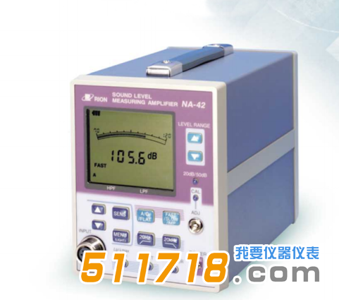 NA-42聲級計.png NA-42聲級計.png