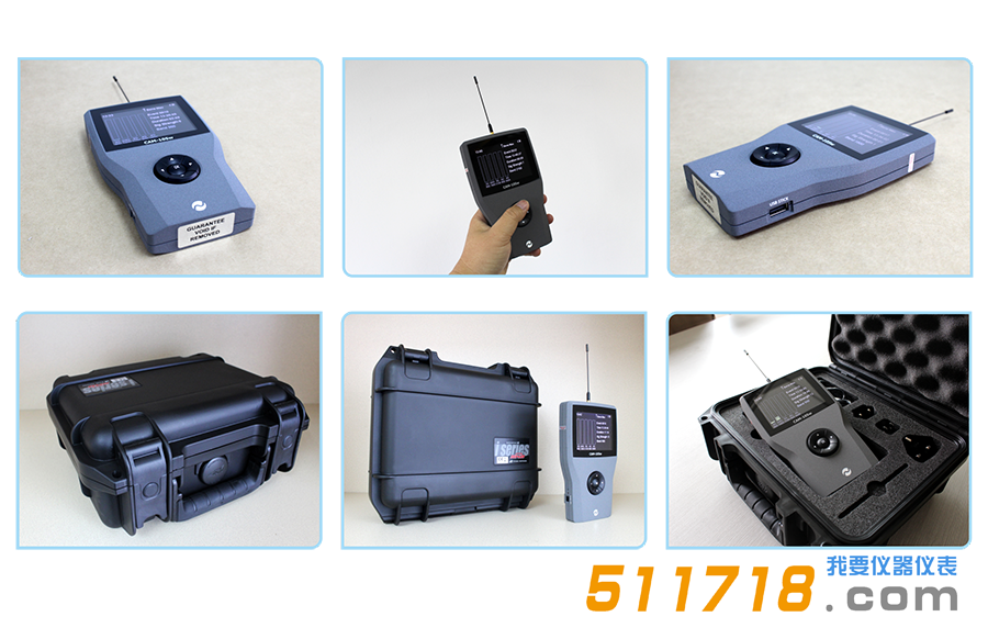 英國 CAM-105W 手機探測儀.png