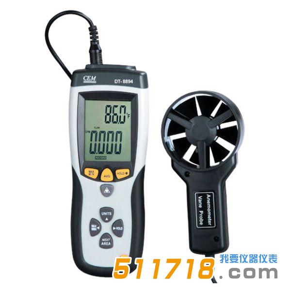 CEM DT-8894風(fēng)速儀.jpg