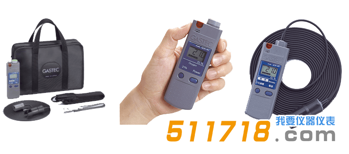 日本GASTEC GOA-6H氧氣濃度報警器.png 日本GASTEC GOA-6H氧氣濃度報警器.png