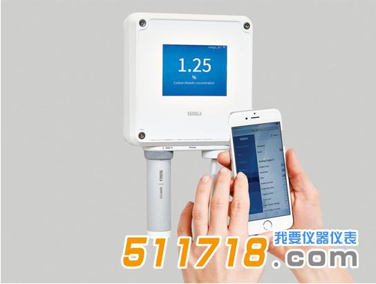 芬蘭維薩拉VAISALA Indigo 200.jpg