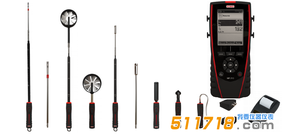 法國KIMO凱茂 VT210多功能風(fēng)速儀.png