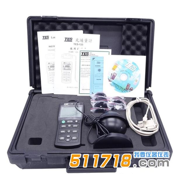臺灣泰仕 TES-133光通量計.jpg