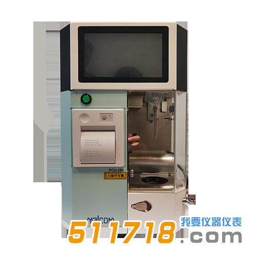 日本馬康MALCOM PCU-285錫膏粘度測試儀.png