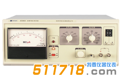 ZC2682絕緣電阻測試儀.png