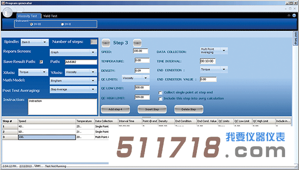 美國博勒飛Brookfield DV2T 觸摸屏粘度計.gif