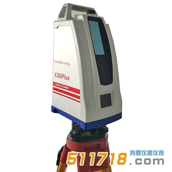 X300 Plus三維激光掃描儀.jpg