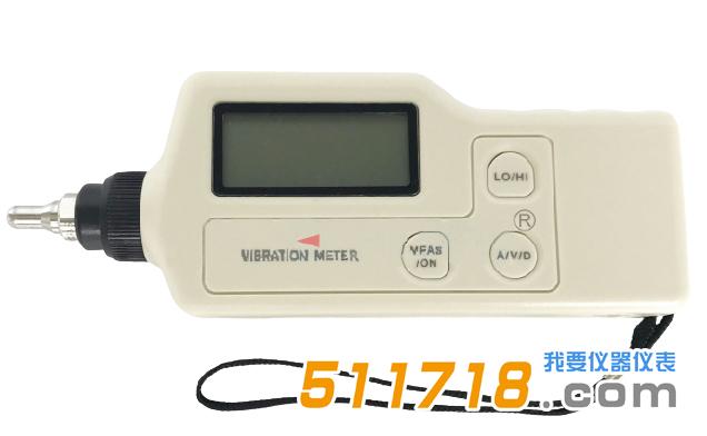 英國ACEPOM VC100便攜分析式測振儀.jpg