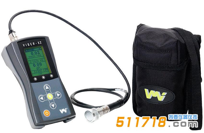 瑞典VMI VIBER X2測振儀.jpg