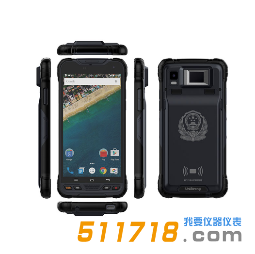 HD808堅固型北斗智能終端.png