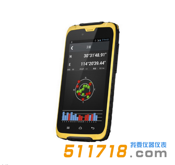 A5北斗智能終端.png A5北斗智能終端.png