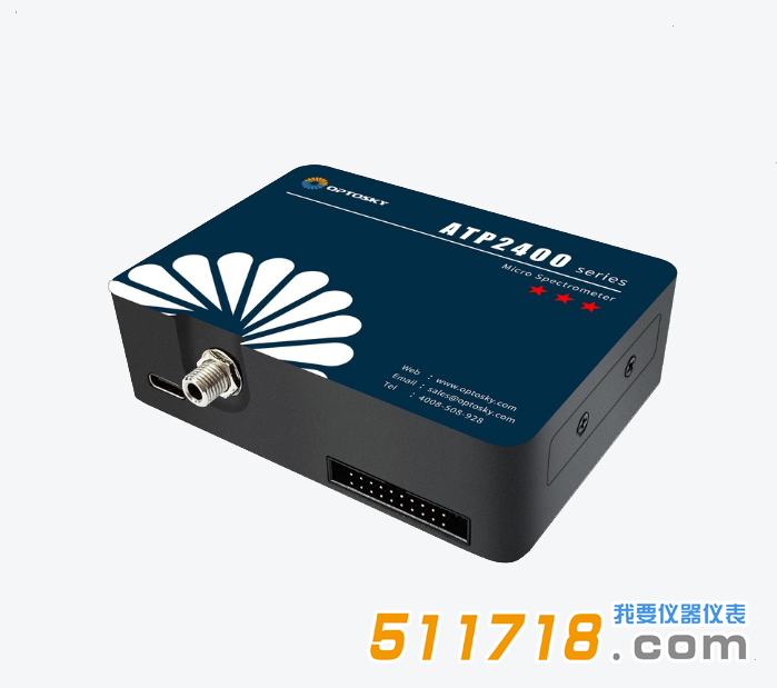 ATP2400超薄型微型光纖光譜儀.png ATP2400超薄型微型光纖光譜儀.png
