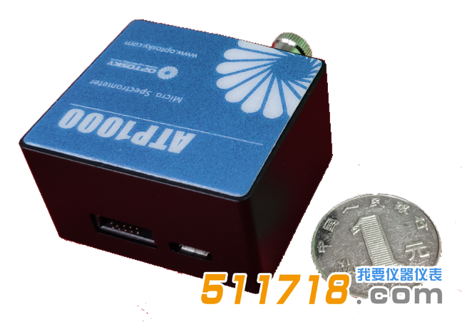 ATP1000超微型光纖光譜儀.png