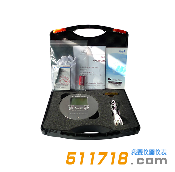 LS128 UV能量計.png