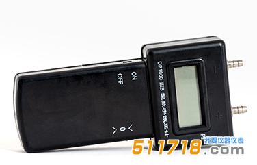 數字微壓計.jpg 數字微壓計.jpg