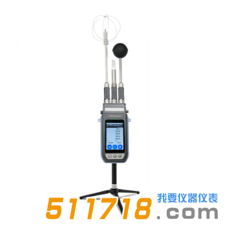 意大利DELTAOHM(德爾特) HD32.3TC熱指數儀.png