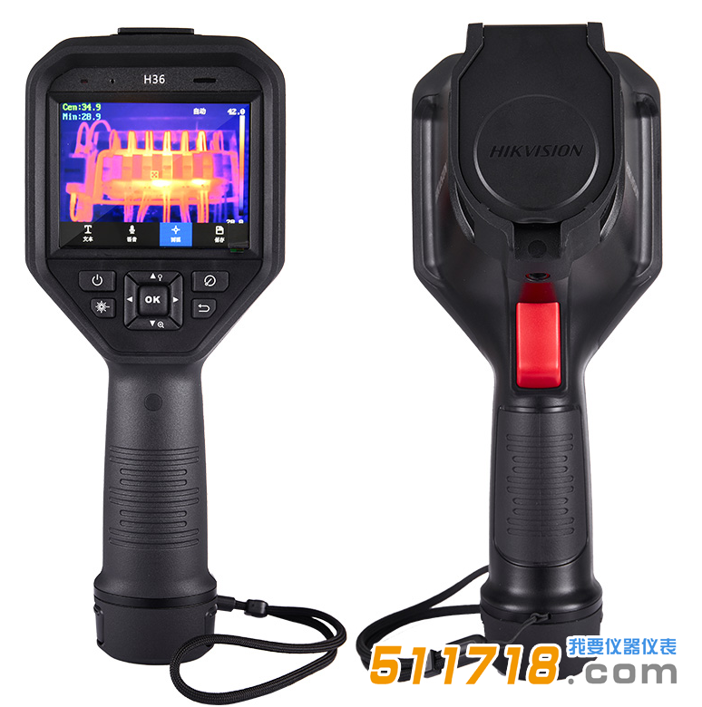 手持測溫熱像儀.png 手持測溫熱像儀.png