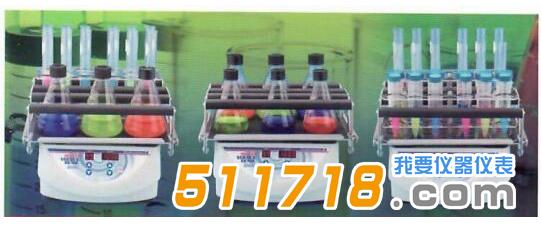 Multi Vortex-Genie搖床.jpg