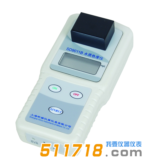 SD9011B水質(zhì)色度儀.png