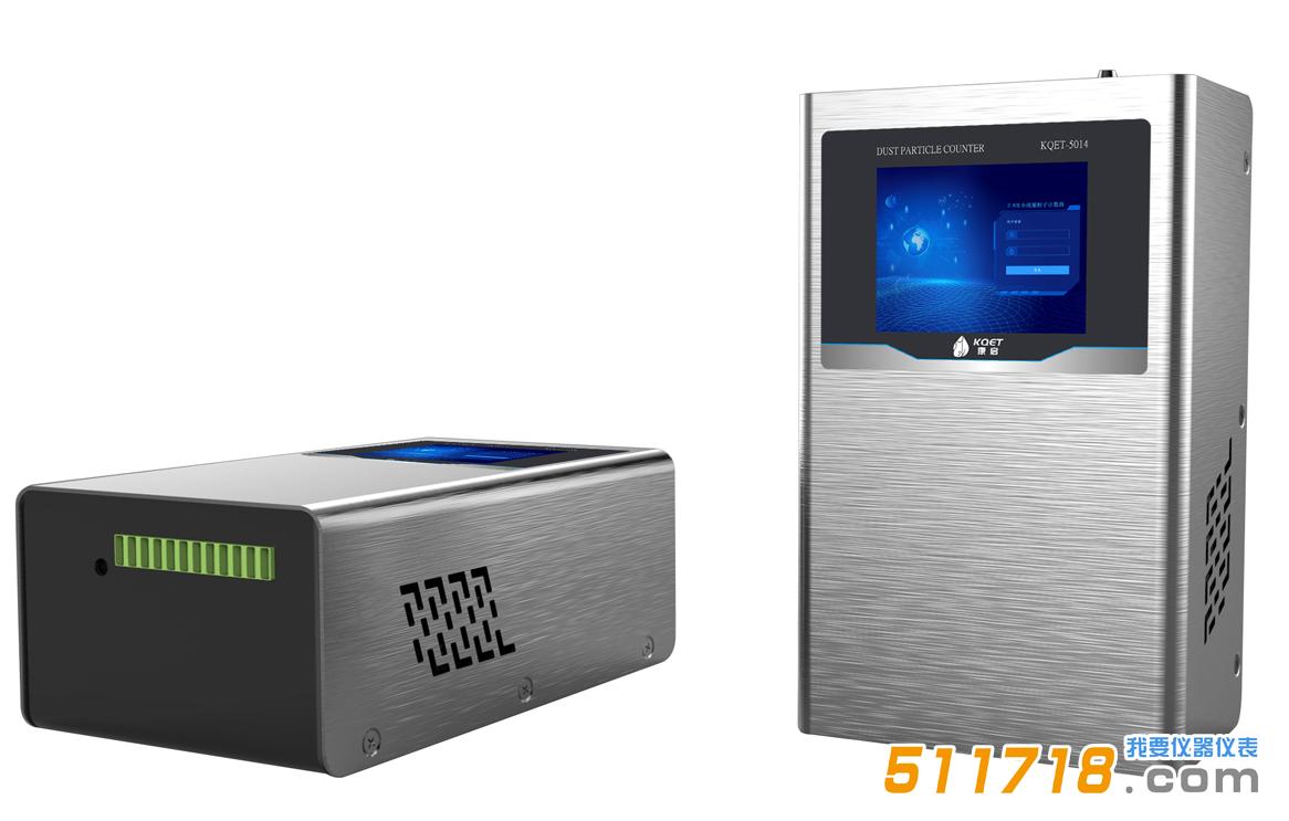 KQET-5014在線激光塵埃粒子計數器.jpg