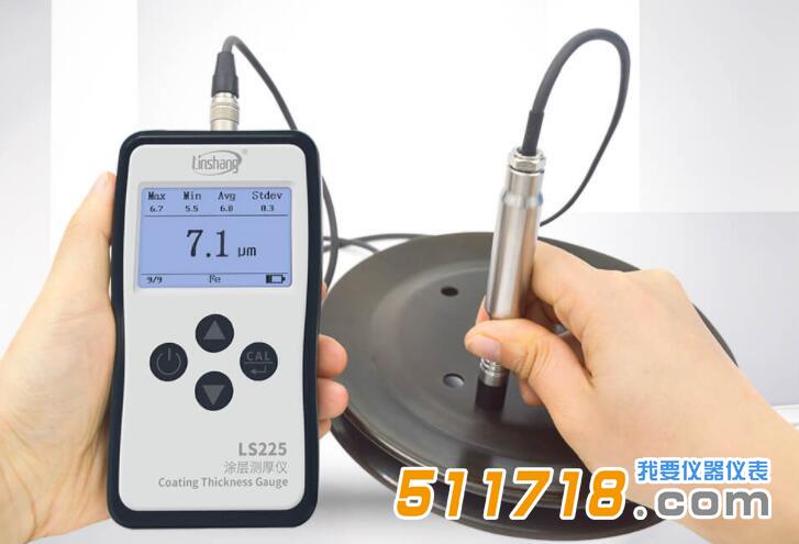 涂層測厚儀.jpg
