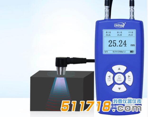 超聲波測厚儀.jpg 超聲波測厚儀.jpg