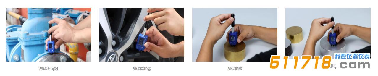 硬度計.jpg 硬度計.jpg