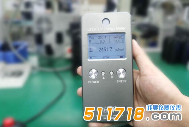 紫外能量計.jpg