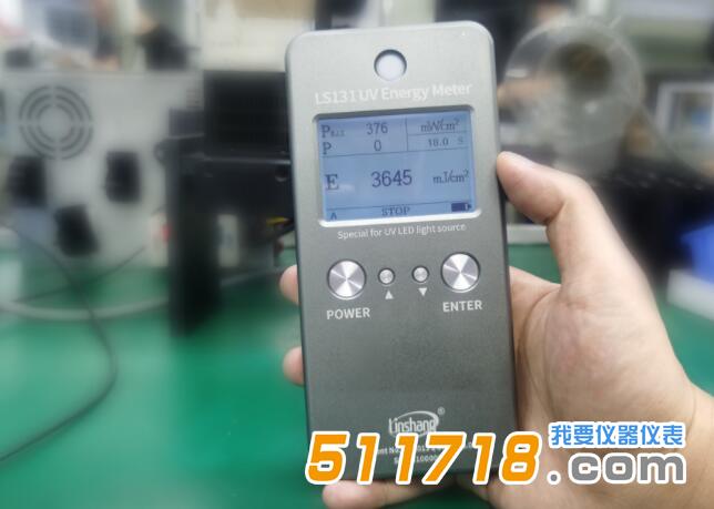 紫外能量計.jpg