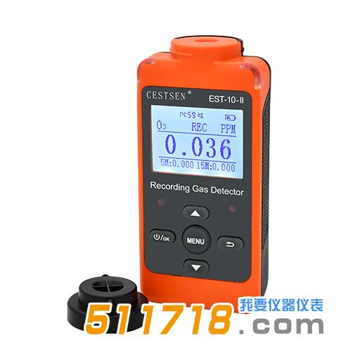 有毒氣體檢測儀.jpg