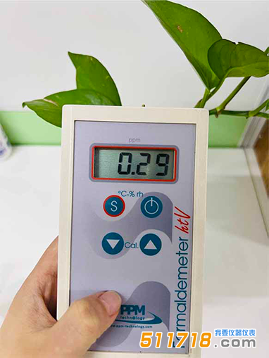 甲醛檢測儀.png 甲醛檢測儀.png