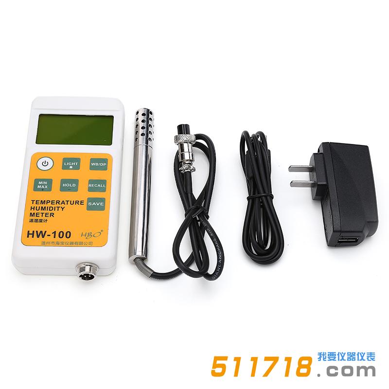 HW100溫濕度計(jì).jpg HW100溫濕度計(jì).jpg